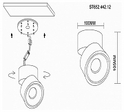 Светильник на штанге ST-Luce ST652 ST652.442.12 цвет плафона/подвески Черный, цвет арматуры Черный-3