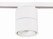 Светильник на штанге ST-Luce ST652 ST652.546.12 цвет плафона/подвески Белый, цвет арматуры Белый-1