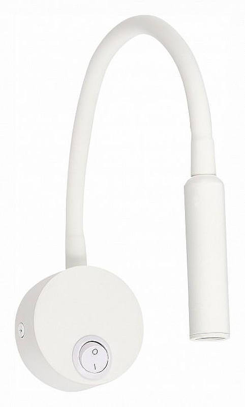 Бра ST-Luce Bersone ST653.531.01 