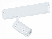 Светильник на штанге ST-Luce Skyl1ne 220 ST658.596.07 цвет плафона/подвески Белый, цвет арматуры Белый