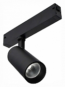 Светильник на штанге ST-Luce Skyline 220 ST660.446.20 цвет плафона/подвески Черный, цвет арматуры Черный