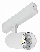 Светильник на штанге ST-Luce Skyl1ne 220 ST660.546.10 цвет плафона/подвески Белый, цвет арматуры Белый