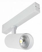 Светильник на штанге ST-Luce ST660 ST660.596.20 цвет плафона/подвески Белый, цвет арматуры Белый