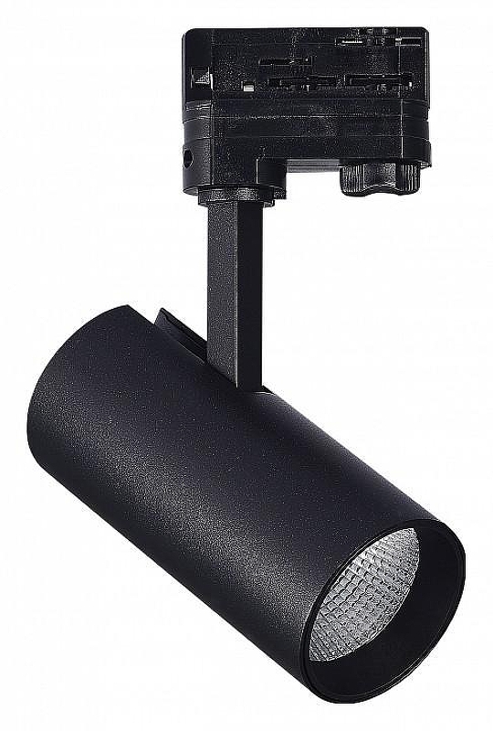 Светильник на штанге ST-Luce ST661 ST661.436.20 