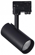 Светильник на штанге ST-Luce Трехфазная трековая система ST661.446.20 цвет плафона/подвески Черный, цвет арматуры Черный