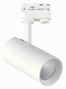 Светильник на штанге ST-Luce ST661 ST661.536.30 цвет плафона/подвески Белый, цвет арматуры Белый