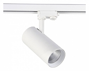 Светильник на штанге ST-Luce ST661 ST661.536.40 цвет плафона/подвески Белый, цвет арматуры Белый-1