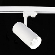 Светильник на штанге ST-Luce ST661 ST661.536.40 цвет плафона/подвески Белый, цвет арматуры Белый-2