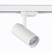 Светильник на штанге ST-Luce ST661 ST661.546.10 цвет плафона/подвески Белый, цвет арматуры Белый-2