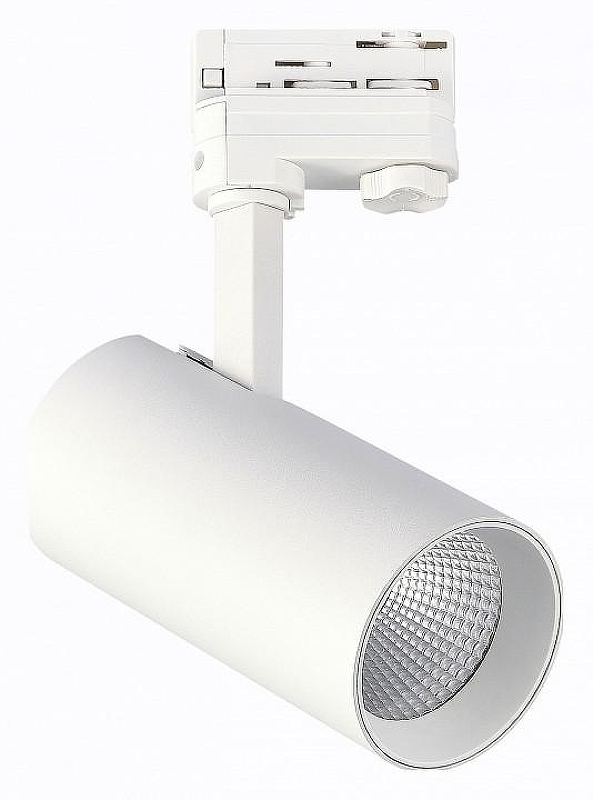 Светильник на штанге ST-Luce ST661 ST661.546.30 