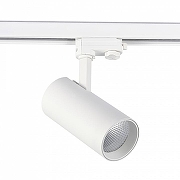 Светильник на штанге ST-Luce ST661 ST661.546.30 цвет плафона/подвески Белый, цвет арматуры Белый-2