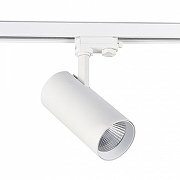 Светильник на штанге ST-Luce ST661 ST661.546.40 цвет плафона/подвески Белый, цвет арматуры Белый-2