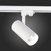 Светильник на штанге ST-Luce ST661 ST661.546.40 цвет плафона/подвески Белый, цвет арматуры Белый-4