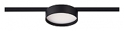 Накладной светильник ST-Luce SUPER5 ST670.436.12 цвет плафона/подвески Черный, цвет арматуры Черный-1