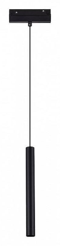 Подвесной светильник ST-Luce Skyline 48 ST682.436.07 