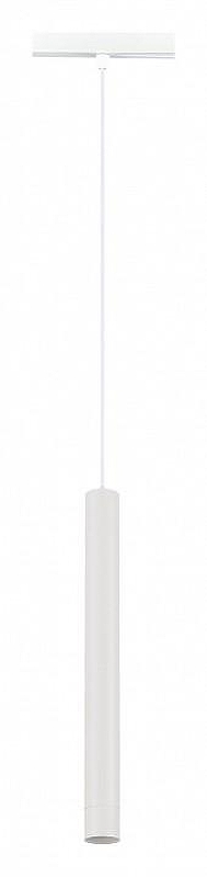 Подвесной светильник ST-Luce Skyline 48 ST682.536.07 