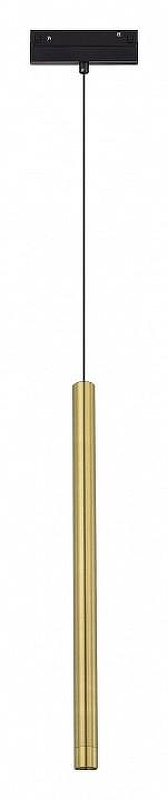 Подвесной светильник ST-Luce Skyline 48 ST683.336.08 