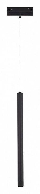 Подвесной светильник ST-Luce Skyline 48 ST683.446.08 