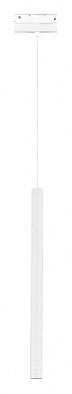 Подвесной светильник ST-Luce SKYL1NE 48 ST683.546.08 