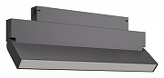Накладной светильник ST-Luce SKYLINE 220 ST685.446.18 цвет плафона/подвески Черный, цвет арматуры Черный