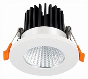 Встраиваемый светильник ST-Luce ST704 ST704.538.10 цвет Белый