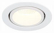 Встраиваемый светильник ST-Luce ST705 ST705.538.10 цвет Белый-2