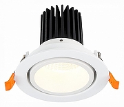 Встраиваемый светильник ST-Luce ST705 ST705.548.10 цвет Белый-1