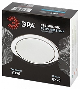 Встраиваемый светильник Эра ST70 CH цвет плафона/подвески Белый, Хром, цвет арматуры Хром-6