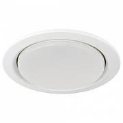 Встраиваемый светильник Эра ST70 WH цвет плафона/подвески Белый, цвет арматуры Белый