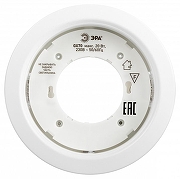 Встраиваемый светильник Эра ST70 WH цвет плафона/подвески Белый, цвет арматуры Белый-3