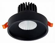 Встраиваемый светильник ST-Luce ST751 ST751.438.10 цвет Черный-2