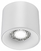 Накладной светильник ST-Luce ST761 ST761.533.10 цвет плафона/подвески Белый, цвет арматуры Белый