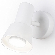 Спот Ambrella Light TA TA13111 цвет плафона/подвески Белый, цвет арматуры Белый