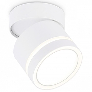 Накладной светильник Ambrella Light TA TA1444 цвет плафона/подвески Белый, цвет арматуры Белый