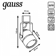 Светильник на штанге Gauss Track L1ght TR003 цвет плафона/подвески Черный, цвет арматуры Черный-5