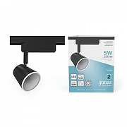 Светильник на штанге Gauss Track L1ght TR052 цвет плафона/подвески Черный, цвет арматуры Черный-2