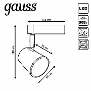 Светильник на штанге Gauss Track L1ght TR052 цвет плафона/подвески Черный, цвет арматуры Черный-5
