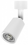 Светильник на штанге Gauss TR090 TR089 цвет плафона/подвески Белый, цвет арматуры Белый