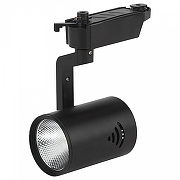 Светильник на штанге Эра TR1 TR1 - 10 BK цвет плафона/подвески Черный, цвет арматуры Черный