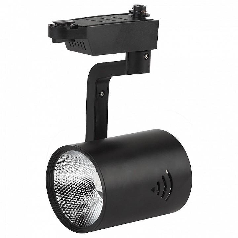 Светильник на штанге Эра TR1 TR1 - 20 BK 