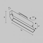 Накладной светильник Maytoni Basis Rot TR223-1-12WCCT-W-B цвет плафона/подвески Черный, цвет арматуры Черный-8
