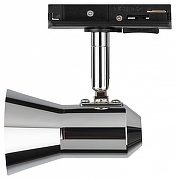 Светильник на штанге Эра TR37-GU10 CH цвет плафона/подвески Хром, цвет арматуры Черный-3