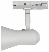 Светильник на штанге Эра TR37-GU10 WH цвет плафона/подвески Белый, цвет арматуры Белый-3