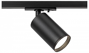 Светильник на штанге Эра TR39-GU10 BK цвет плафона/подвески Черный, цвет арматуры Черный