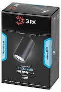 Светильник на штанге Эра TR39-GU10 BK цвет плафона/подвески Черный, цвет арматуры Черный-3