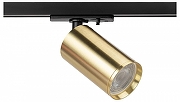 Светильник на штанге Эра TR39-GU10 BS цвет плафона/подвески Латунь, цвет арматуры Черный