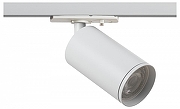 Светильник на штанге Эра TR39-GU10 WH цвет плафона/подвески Белый, цвет арматуры Белый