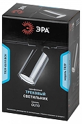 Светильник на штанге Эра TR39-GU10 ВСН цвет плафона/подвески Хром, цвет арматуры Черный-3