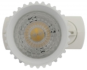 Светильник на штанге Эра TR40-GU10 WH цвет плафона/подвески Белый, цвет арматуры Белый-3