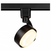 Светильник на штанге Эра TR41-GX53 BK цвет плафона/подвески Черный, цвет арматуры Черный